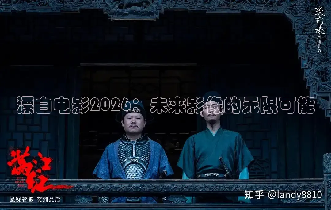 蜜桃传媒在线看