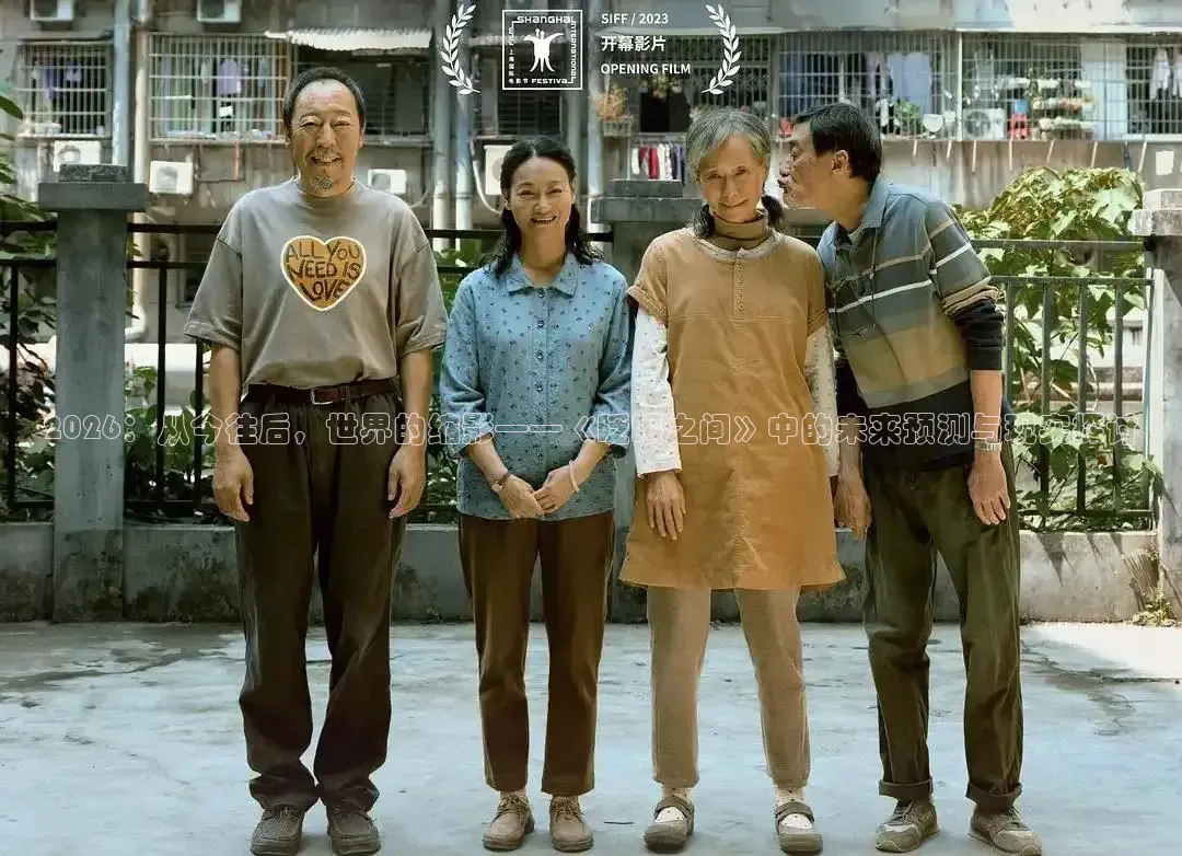 蜜桃传媒在线免费观看